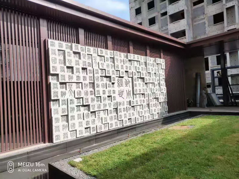 工程案例