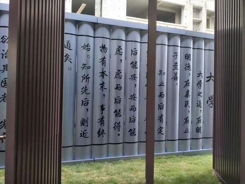 铜装饰